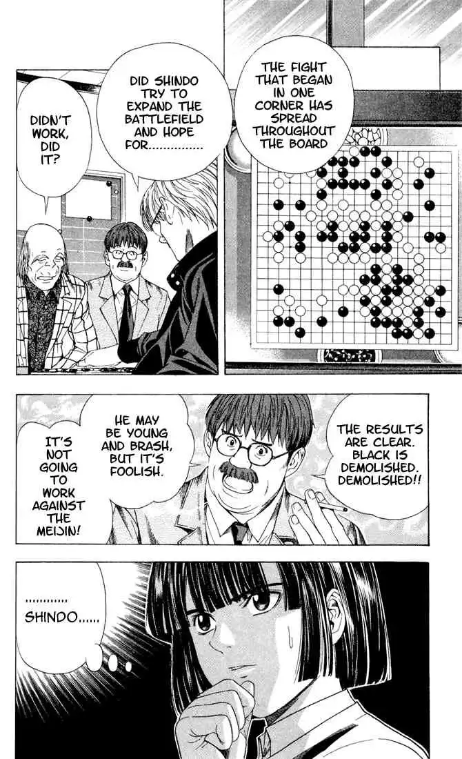 Hikaru no go Chapter 101 16